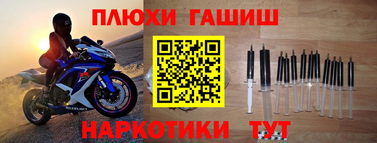 Гашиш VHQ Кушва