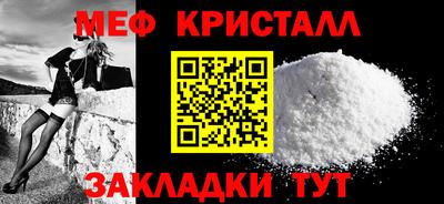 гашиш Канаш