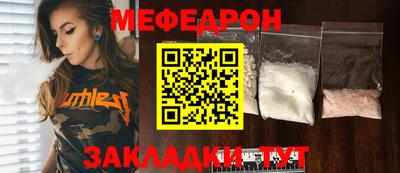 Альфа ПВП Ирбит