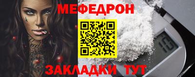 индика Ипатово