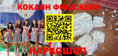индика Ипатово