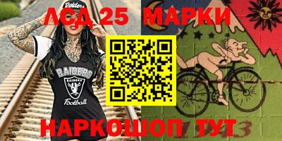 Альфа ПВП Ирбит