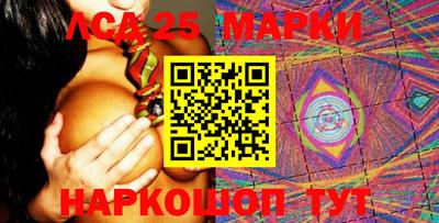 Альфа ПВП Ирбит