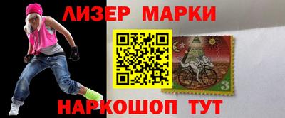 индика Ипатово