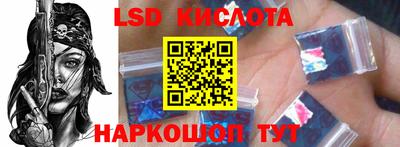 мяу мяу кристалл Изобильный