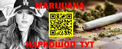 PSILOCYBIN Кандалакша