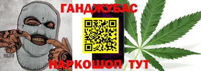 индика Ипатово