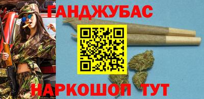 индика Ипатово