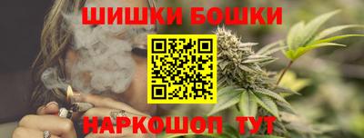 мяу мяу кристалл Изобильный