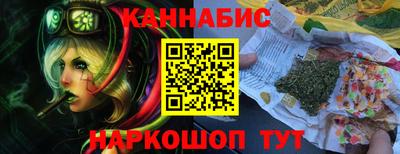 Альфа ПВП Ирбит