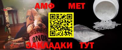 индика Ипатово