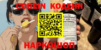 индика Ипатово