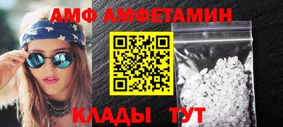 индика Ипатово