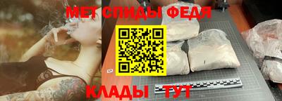 индика Ипатово