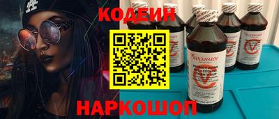Альфа ПВП Ирбит