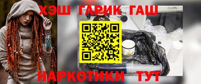 Альфа ПВП Ирбит