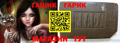 мяу мяу кристалл Изобильный