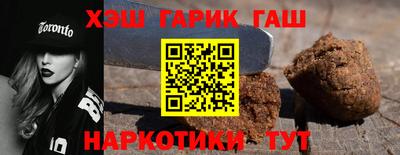 Альфа ПВП Ирбит