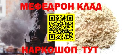Альфа ПВП Ирбит